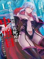 涂鸦英雄